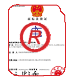 景德镇商标注册